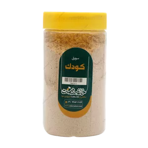 سویق کودک خانه سلامت