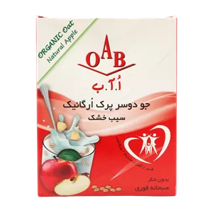 جو دوسر پرک ارگانیک با  سیب خشک OAB