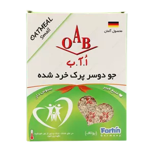 جو دوسر پرک خرد شده OAB