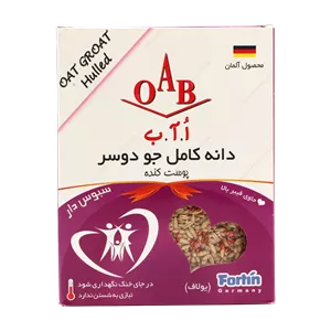 دانه کامل جو دوسر پوست کنده OAB