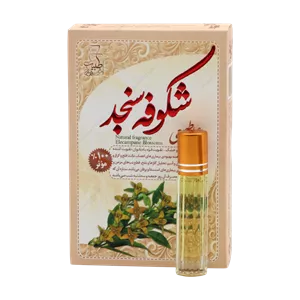 عطر طبیعی شکوفه سنجد طبیب مرهم