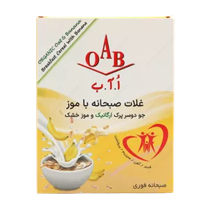 غلات صبحانه با موز(جو دوسر پرک ارگانیک و موز خشک) OAB