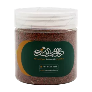 تخم شاهی خانه سلامت