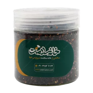 کنجد سیاه خانه سلامت