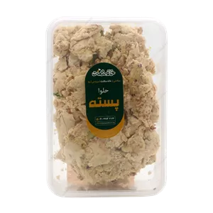 حلوا پسته خانه سلامت