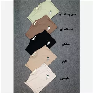 تیشرت مردانه دونخ پنبه قواره باکسی طرح NB سایز لارج (L) تا سه ایکس لارج (3xl)