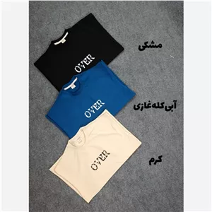 تیشرت مردانه قواره باکسی طرح OVER سایز لارج (L) تا سه ایکس لارج (3xl)