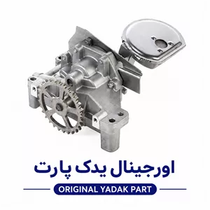 اویل پمپ برند هرینگتون مناسب پژو 405