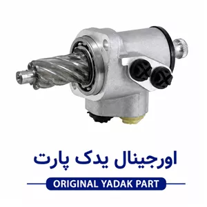 شیر فرمان قدیم مناسب پژو 405 هرینگتون 12 ماه گارانتی ✅