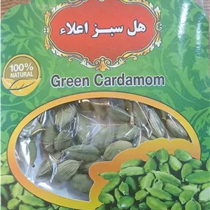 هل بسته 100 گرمی