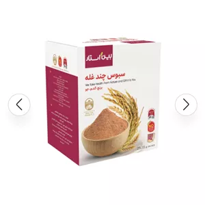 سبوس چند غله