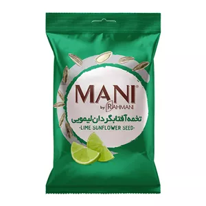 تخمه آفتابگردان دور سفید لیمویی مانی 100 گرم