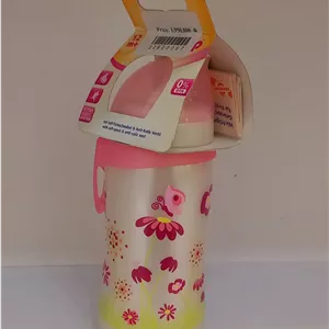 ابخوری nip کد 1-22600067