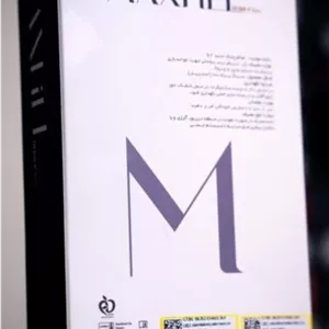 ژل فیلر مکس فیل ده سی سی maxfill حجم دهی لب اصلاح خط خنده جوانسازی لب