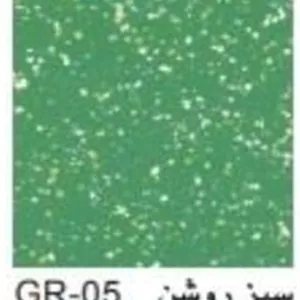 کفپوش وینیل گرانیت وینیفلکس کد GR-05 سبز روشن