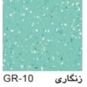 کفپوش وینیل گرانیت وینیفلکس کد GR-10 زنگاری