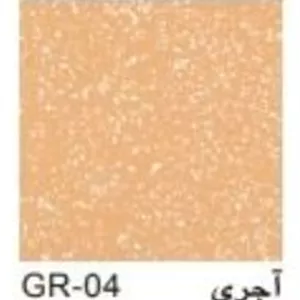 کفپوش وینیل گرانیت وینیفلکس کد GR-04 آجری