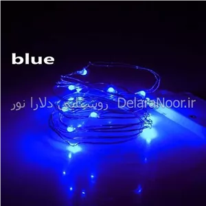 ریسه مفتولی 5 متری باتری خور