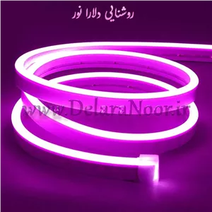 نئون فلکسی بنفش 12 ولت
