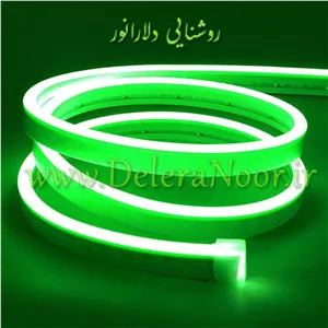 نئون فلکسی سبز 12 ولت