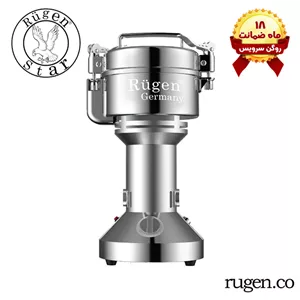 آسیاب نیمه صنعتی 400 گرمی روگن مدل RU2870
