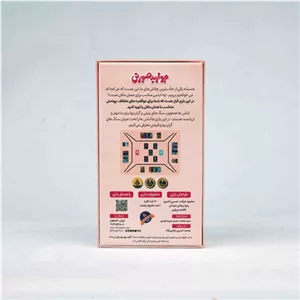 Akogame آکوگیم بازی فکری کارتی مروارید صورتی