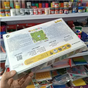AKOGAME آکوگیم بازی فکری کارتی پاکیز