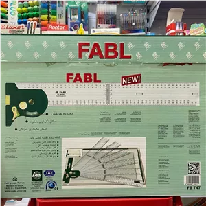 Fabl فابل تخته رسم مهندسی استاندارد متحرک صفحه شطرنجی 00011 