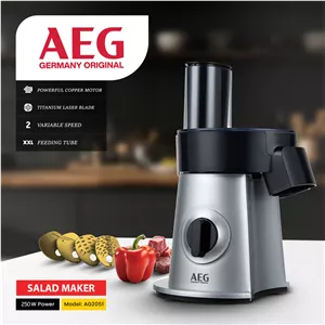 سالادساز آاگ AEG AG2051
