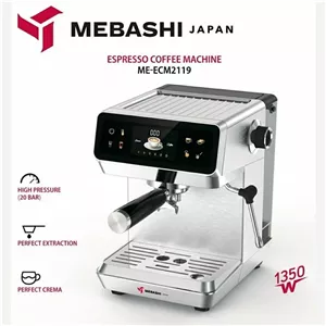 اسپرسوساز مباشی مدل ME-ECM2119 ظرفیت ۱.۸ لیتر
