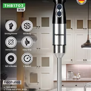 گوشت کوب تک کاره تلیونیکس مدل THB1712