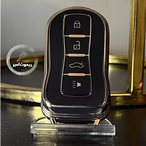 کاور ریموت سوپر لاکچری هایما s8