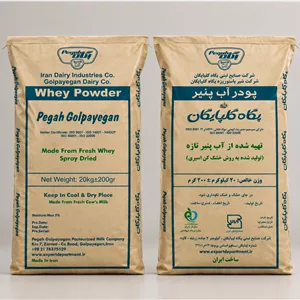 پودر آب پنیر
