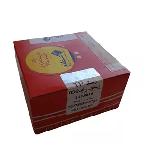 رینگ پیستون موتور پراید سایز 0.050 برند TP