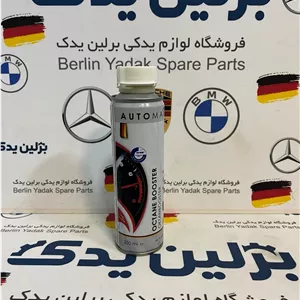 اوکتان بوستر برند اتو مکس آلمان مناسب تمامی مدل های مرسدس بنز