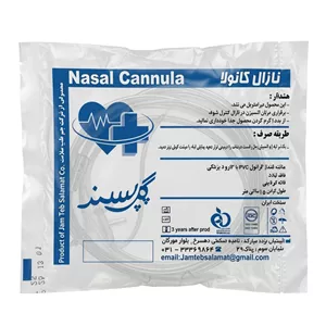 نازال اکسیژن برند گل پسند