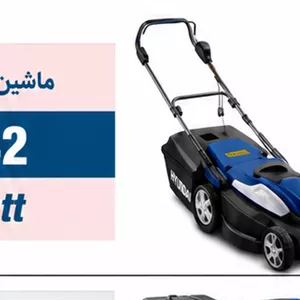 چمن زن  ماشین چمن‌زن برقی هیوندای HP1842 