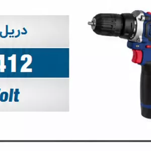 دریل شارژی هیوندای HP-412