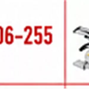 DCA اره فارسی برکشویی 255 میلیمتر 650واتAJX06-255