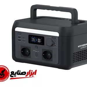 پاور استیشن قابل حمل ۶۰۰ وات مدل H-600 هیوندای