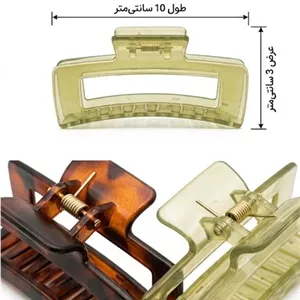 کلیپس مو بزرگ مستطیلی مدل آکریلیک (طرح پلنگی و شفاف) - طول ۱۰ سانتی‌متر