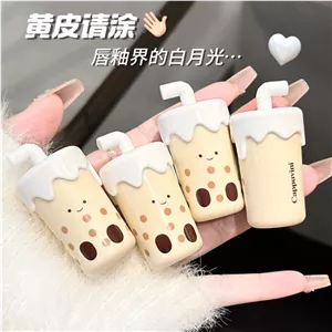 رژ لب خیس طرح بابل تی