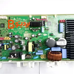 برد لباسشویی برند الجی مدل 1547G