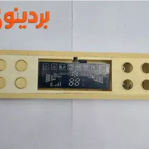 برد نمایشگر یخچال ساید مدل 26545