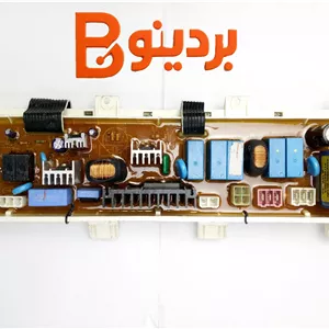 برد لباسشویی برند پاکشوما ال جی مدل 2569lkj