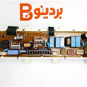 برد لباسشویی برند پاکشوما ال جی مدل 2569lkj