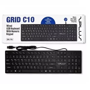 کیبورد با سیم ZPLUS مدل C10