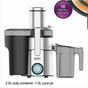 آب میوه گیری مایر مدل MR-265مشخصات - خرید و قیمت