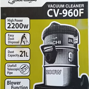 جاروسطلی هیتاچی مدل CV 960F