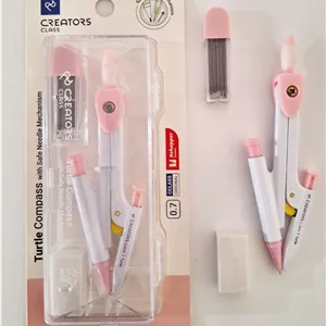 جعبه  پرگار سی کلاس مدل ترتل کامپس